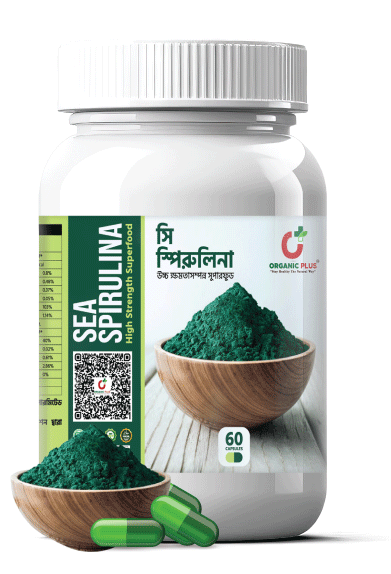 Sea-Spirulilna-image-footer